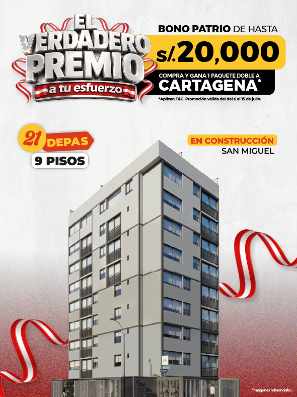 LANDING_JULIO_BLEND_BANNER_TOP_MOVIL